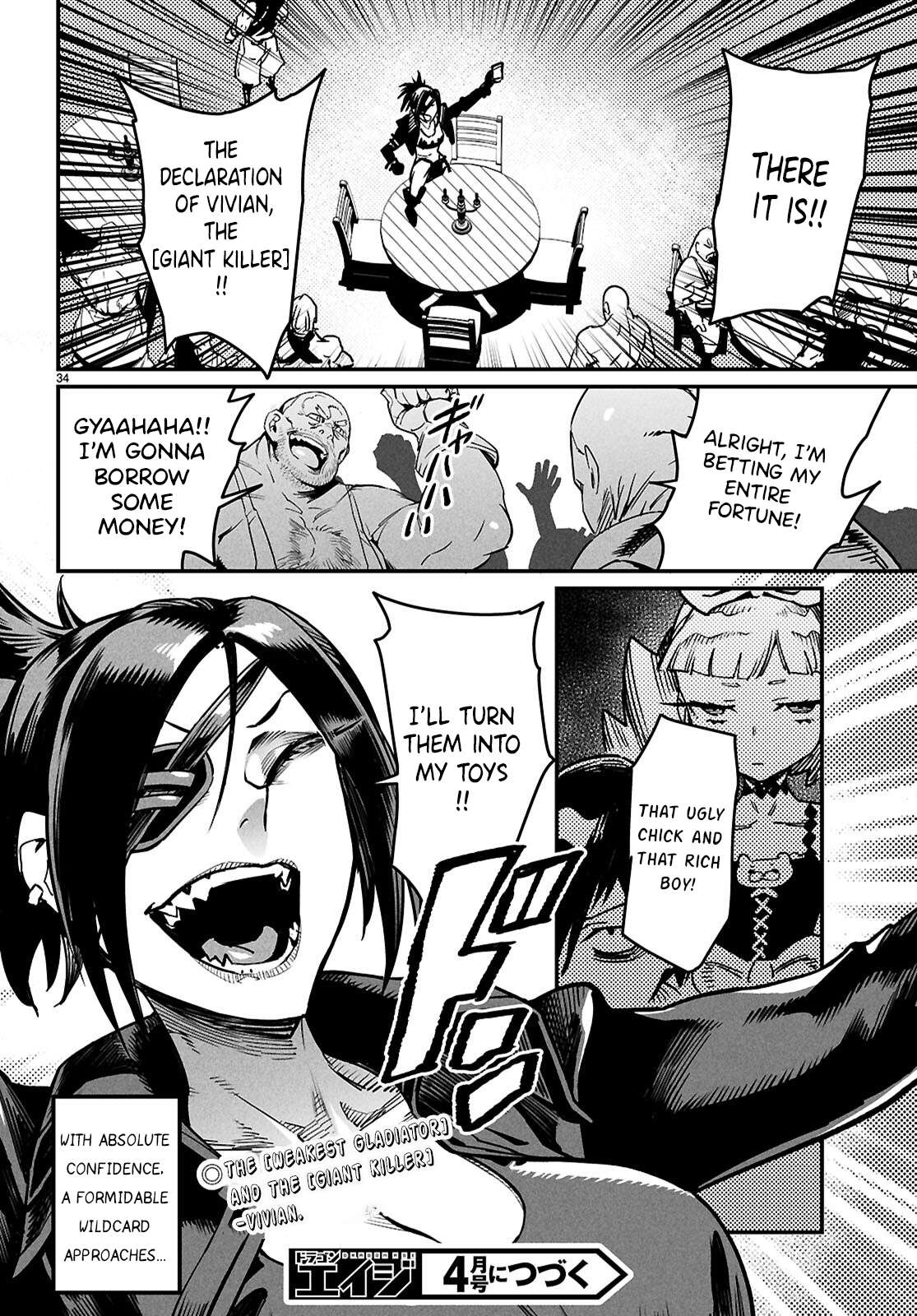 Reincarnation Colosseum, Chapter 27 image 35